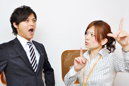職務内容